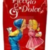 Lucaffe Piccollo & Dolce -Drinks Store lucaffe picollo en dolce kl