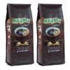 Milky Way Caramel, Nougat And Chocolate, Naturally And Artificially Flavored Ground Coffee,2/10 Oz Bags -Drinks Store milky way caramel nougat chooclate flavored ground coffee 10 ounce 2 bags